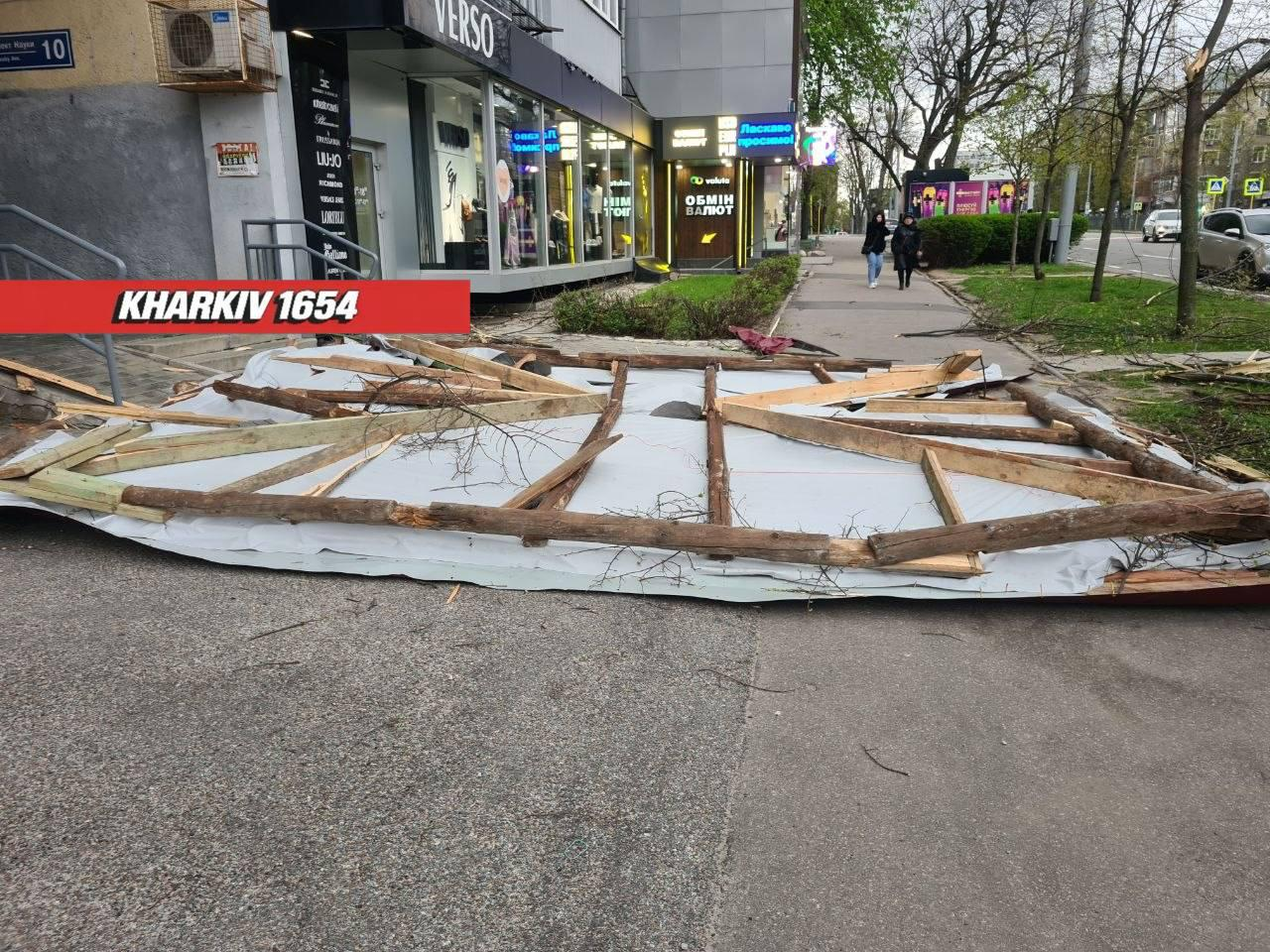 У Харкові відремонтований після обстрілу дах не витримав пориву вітру - ХАЦ.