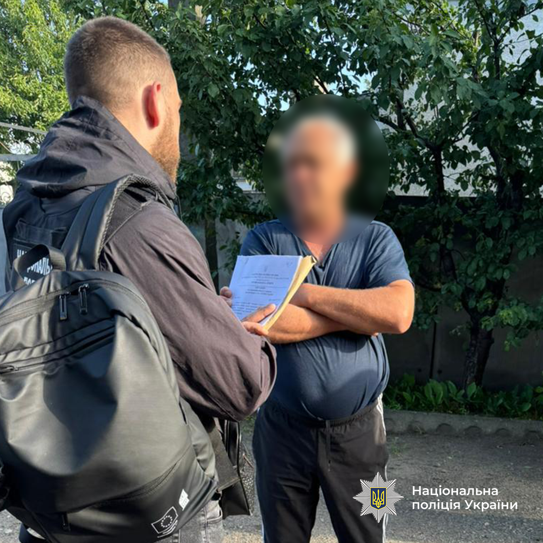 Поліція провела обшуки в офісах компанії Алекандра Ярославського.