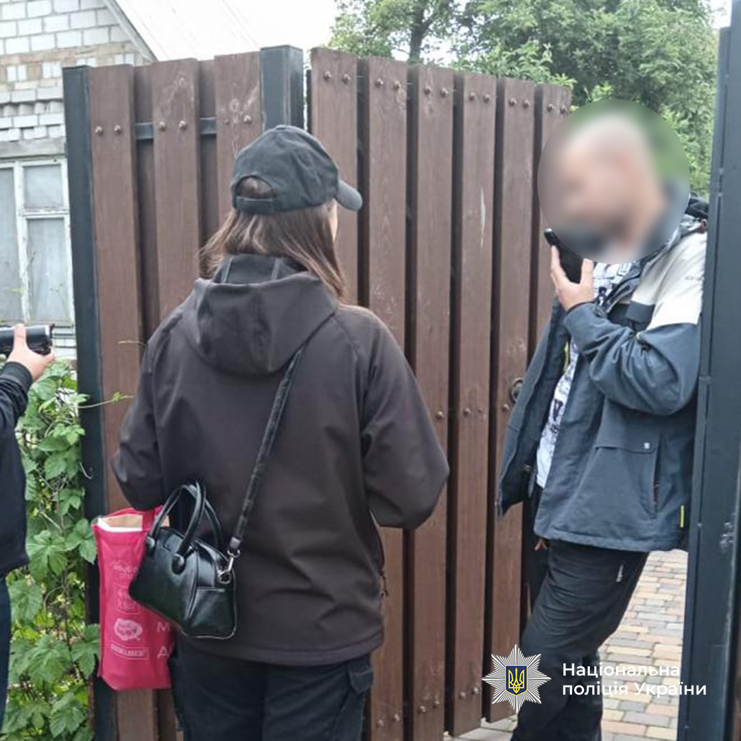 Поліція провела обшуки в офісах компанії Алекандра Ярославського.