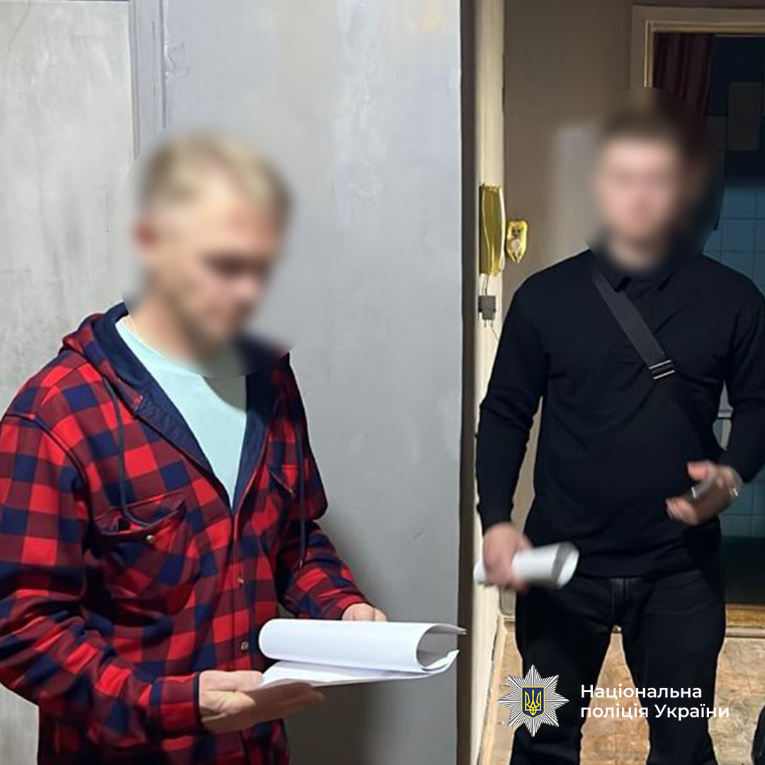 Поліція провела обшуки в офісах компанії Алекандра Ярославського.