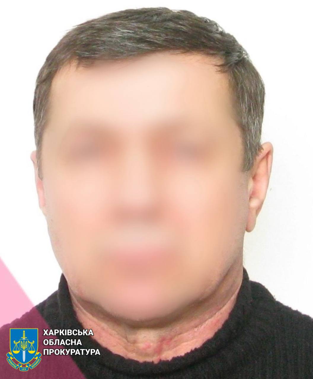 Депутата из Купянского района подозревают в коллаборационизме.