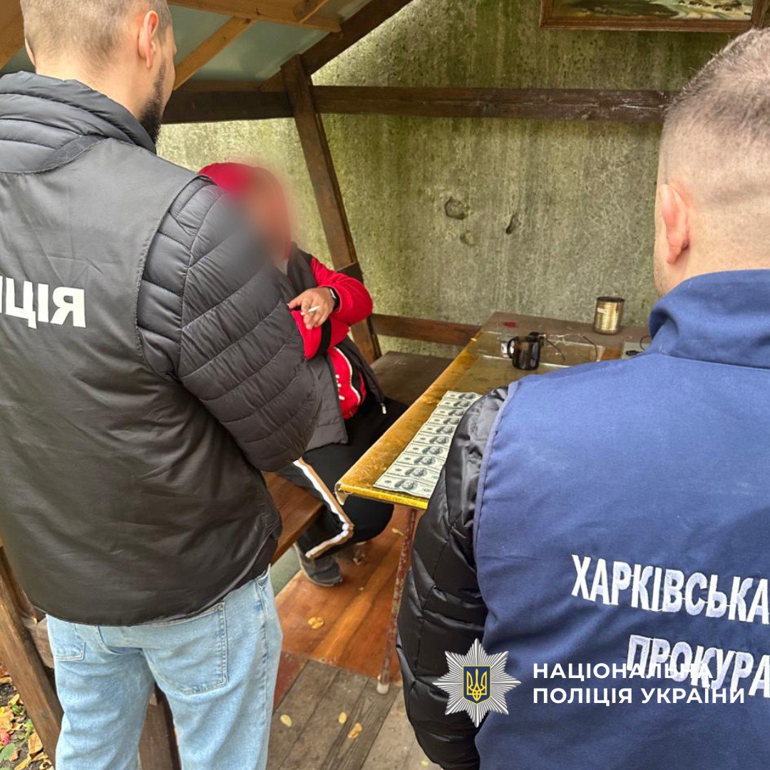 У Харкові затримали лікаря: його підозрюють у отриманні хабара за видачу довідок призовникам.