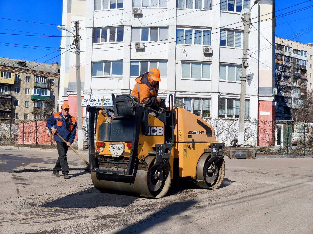 В Харькове приступили к ремонту дорог: с каких улиц начали.