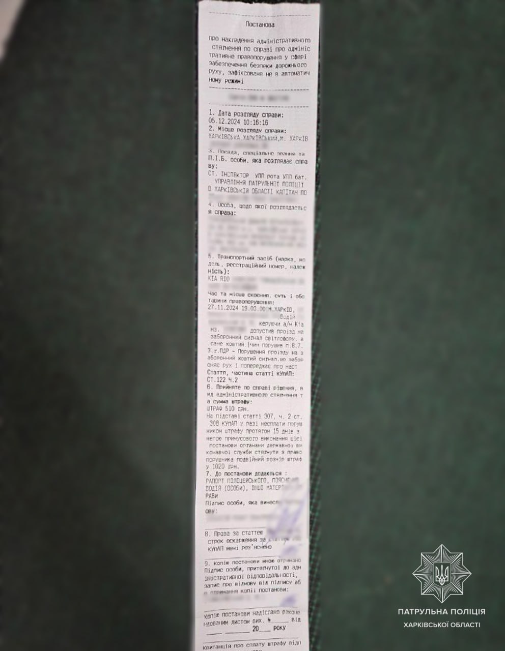 В Харькове патрульные благодаря соцсетям оштрафовали дерзких водителей Mazda и Range Rover.