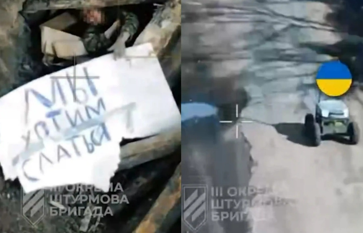 Вперше в історії: на Харківському напрямку російських військових у полон взяли за допомогою роботів (відео) фото 1