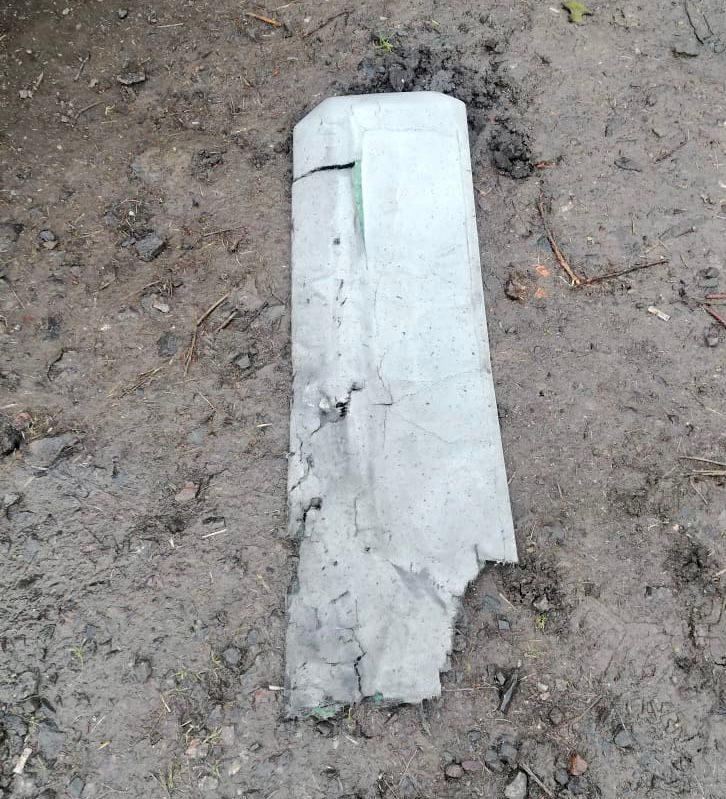 В Харьковской области сбили российский дрон-камикадзе.