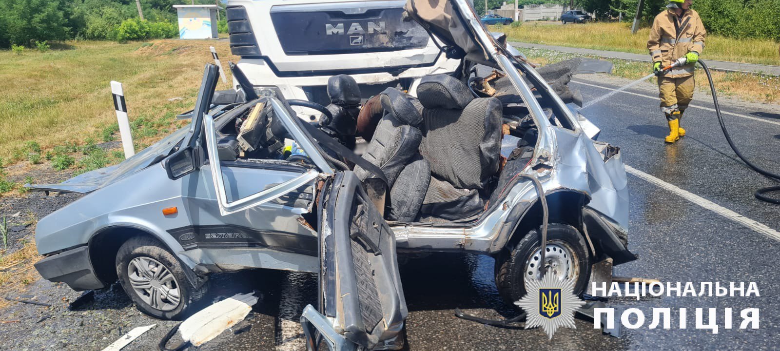 У смертельній ДТП на Харківщині загинули троє людей, у тому числі дитина.