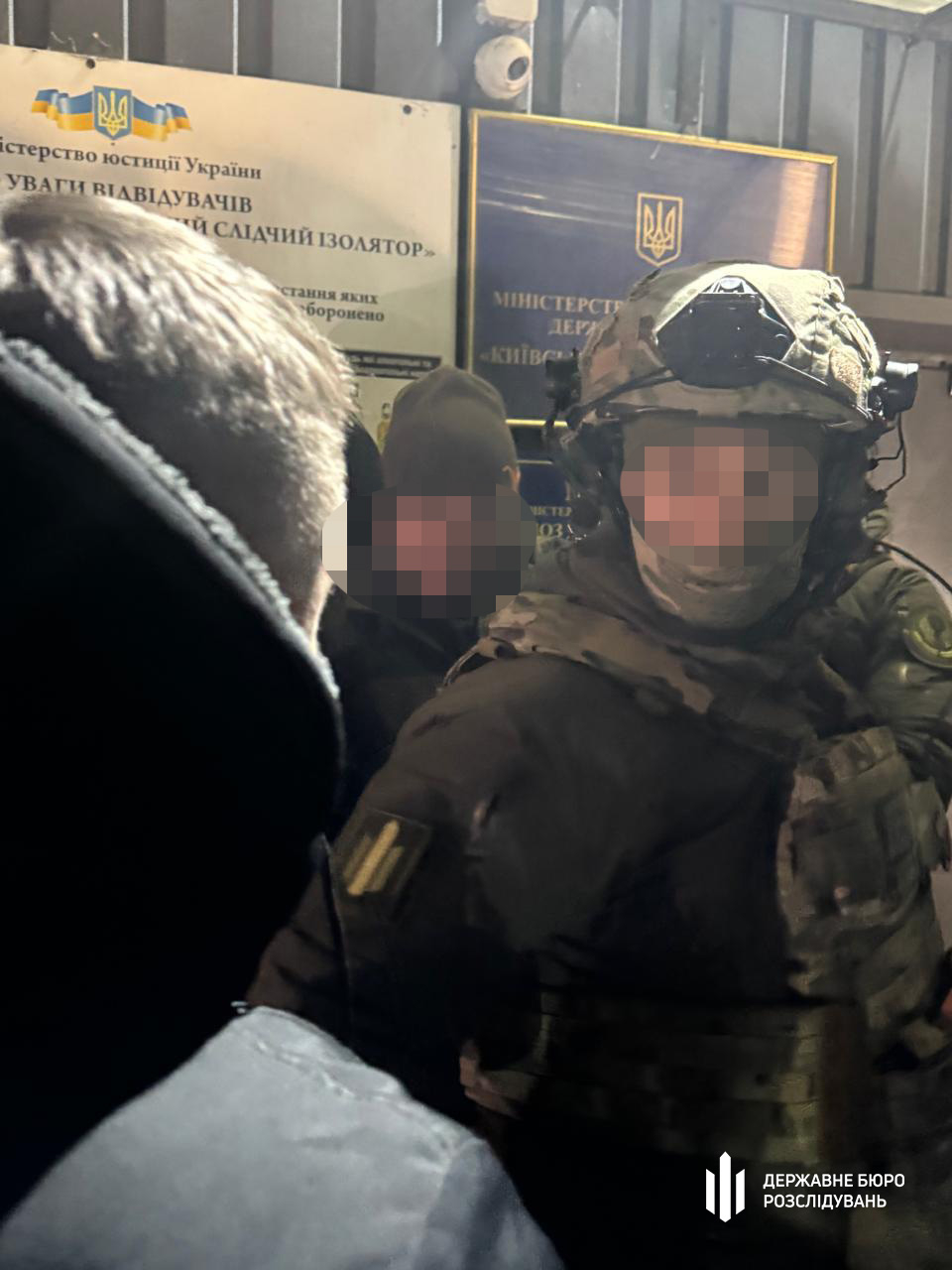 Колишнього голову УСБУ в Харківській області Романа Дудіна вийшов під заставу і знову затримано: в чому справа.