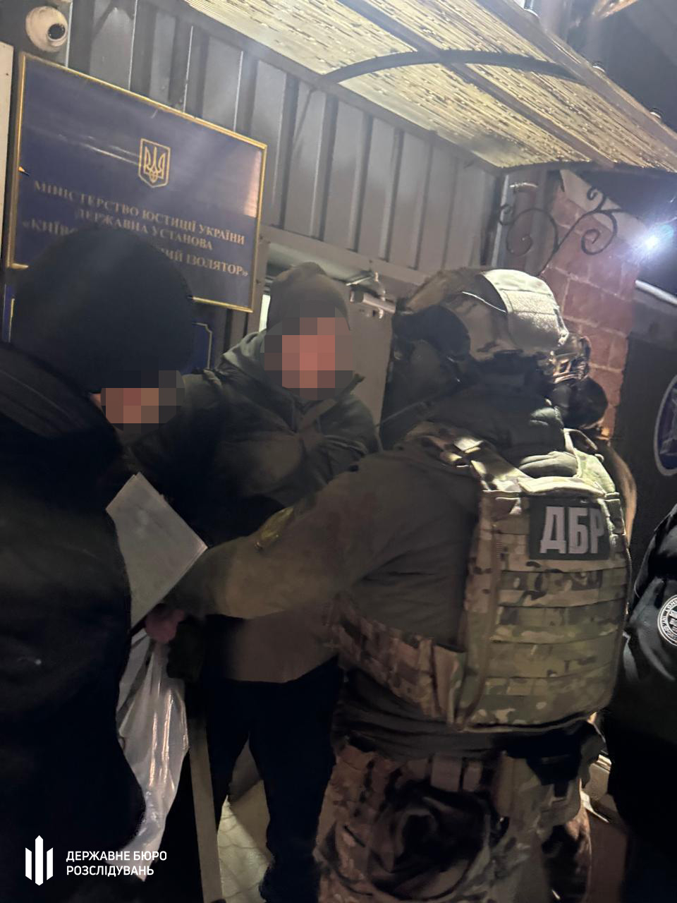 Колишнього голову УСБУ в Харківській області Романа Дудіна вийшов під заставу і знову затримано: в чому справа.