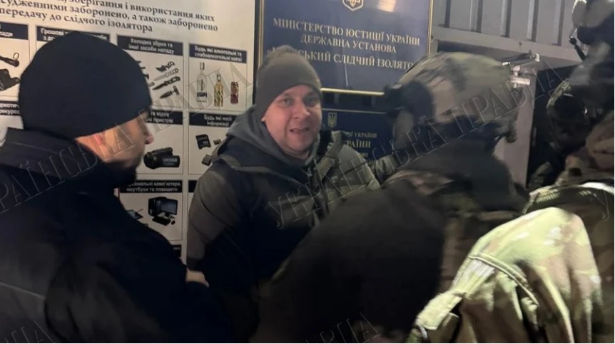 Колишнього голову УСБУ в Харківській області Романа Дудіна вийшов під заставу і знову затримано: в чому справа.