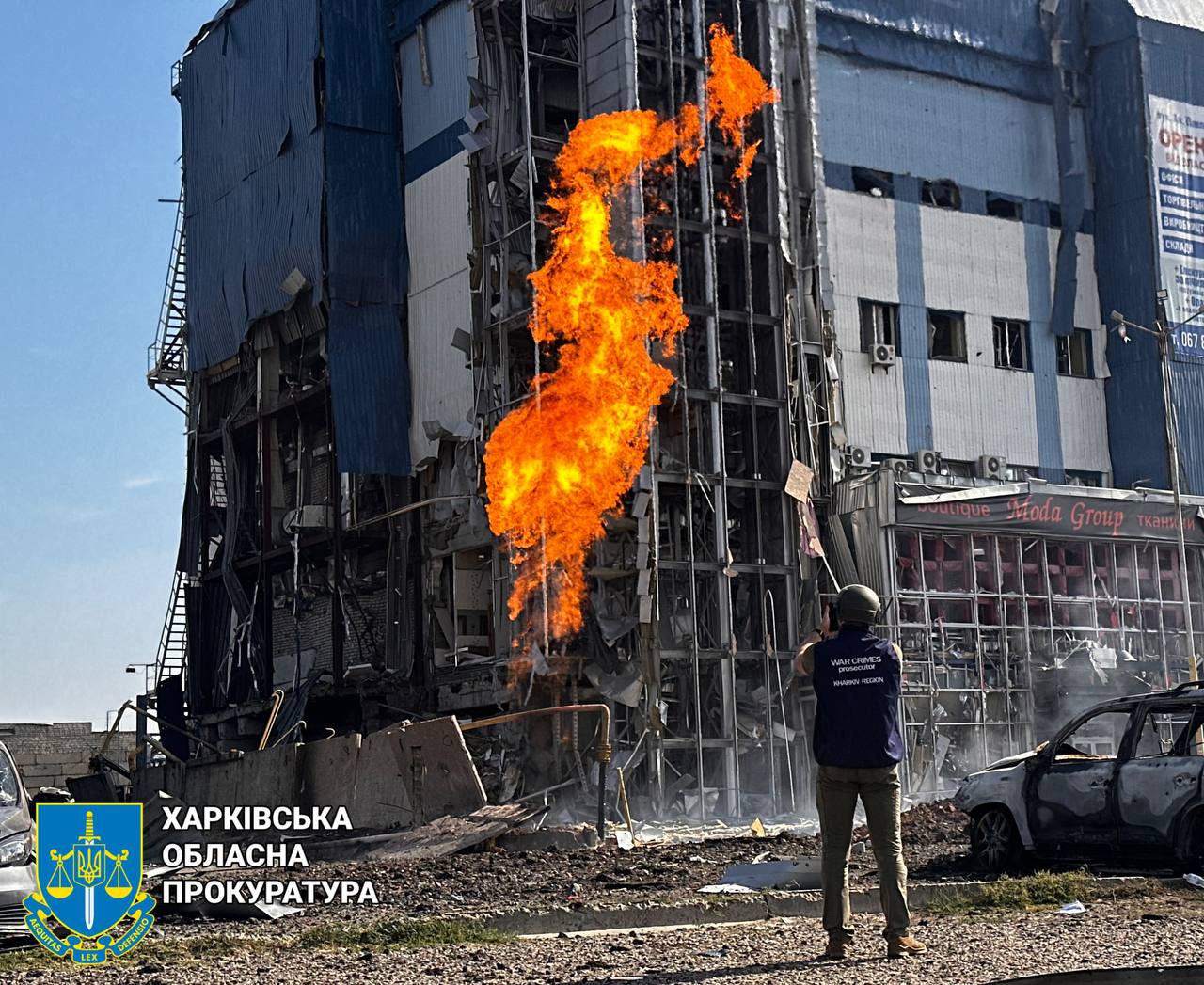 Ракетная атака на Харьков 1 сентября: что известно.