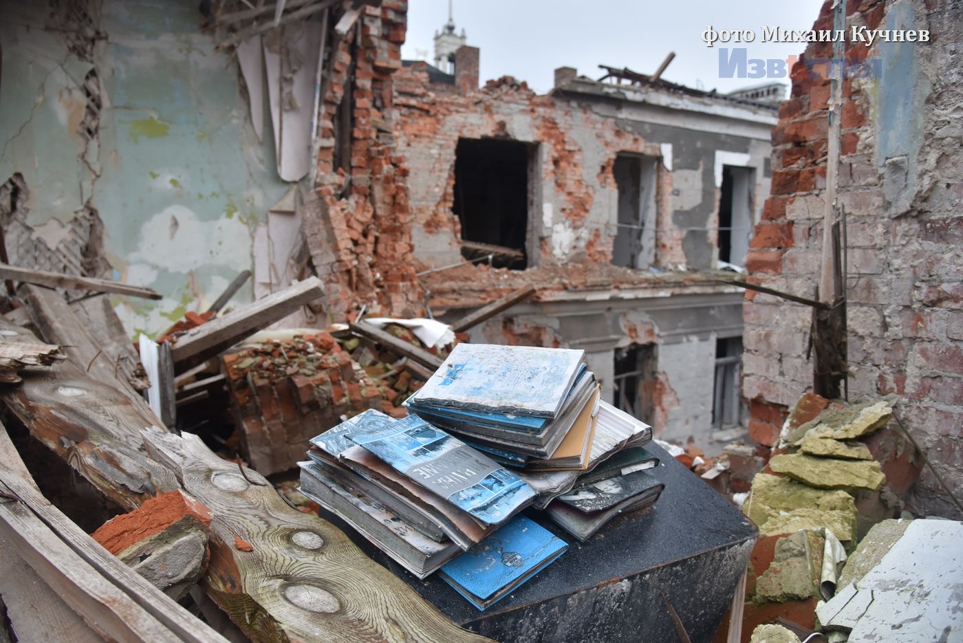 Как выглядит Дворец Труда в Харькове после российских обстрелов.