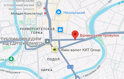 Ремонтируют теплосети: в центре Харькова скорректировали движение транспорта фото 1