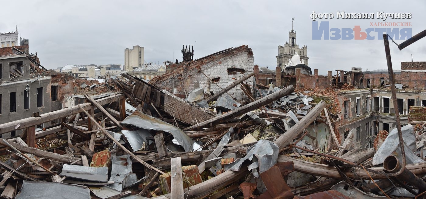 Как выглядит Дворец Труда в Харькове после российских обстрелов.
