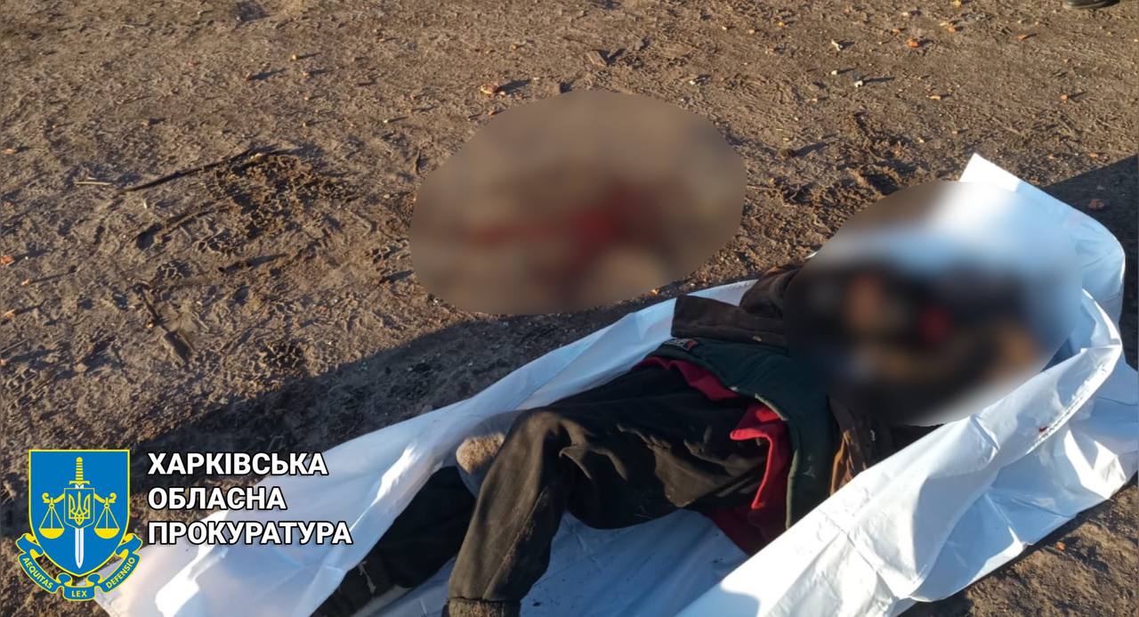 Росіяни обстріляли Куп'янський район: загинуло двоє людей.