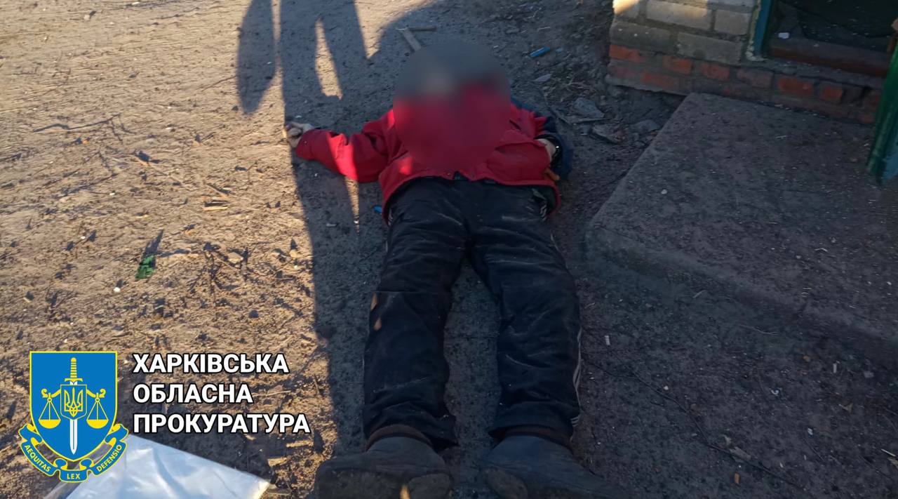 Росіяни обстріляли Куп'янський район: загинуло двоє людей.