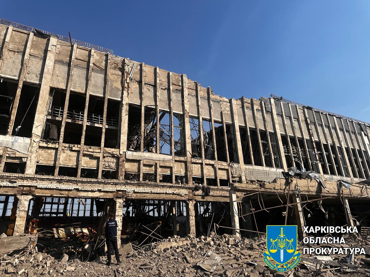 Ракетная атака на Харьков 1 сентября: что известно.