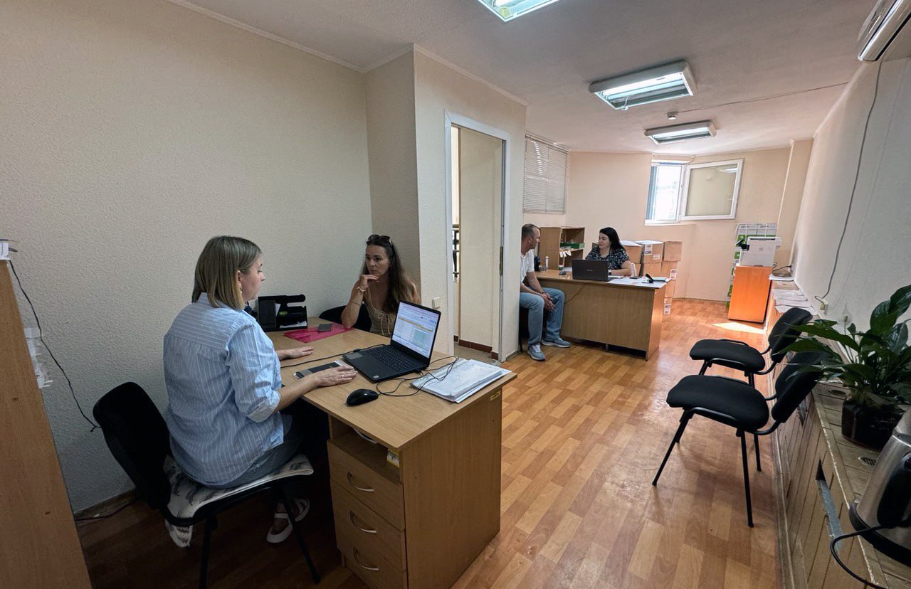 Де у Харкові консультують щодо програми 