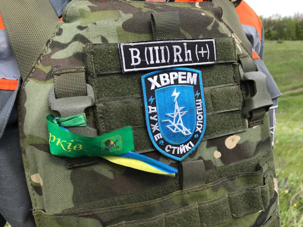 В Харьковской области энергетик подорвался на мине.