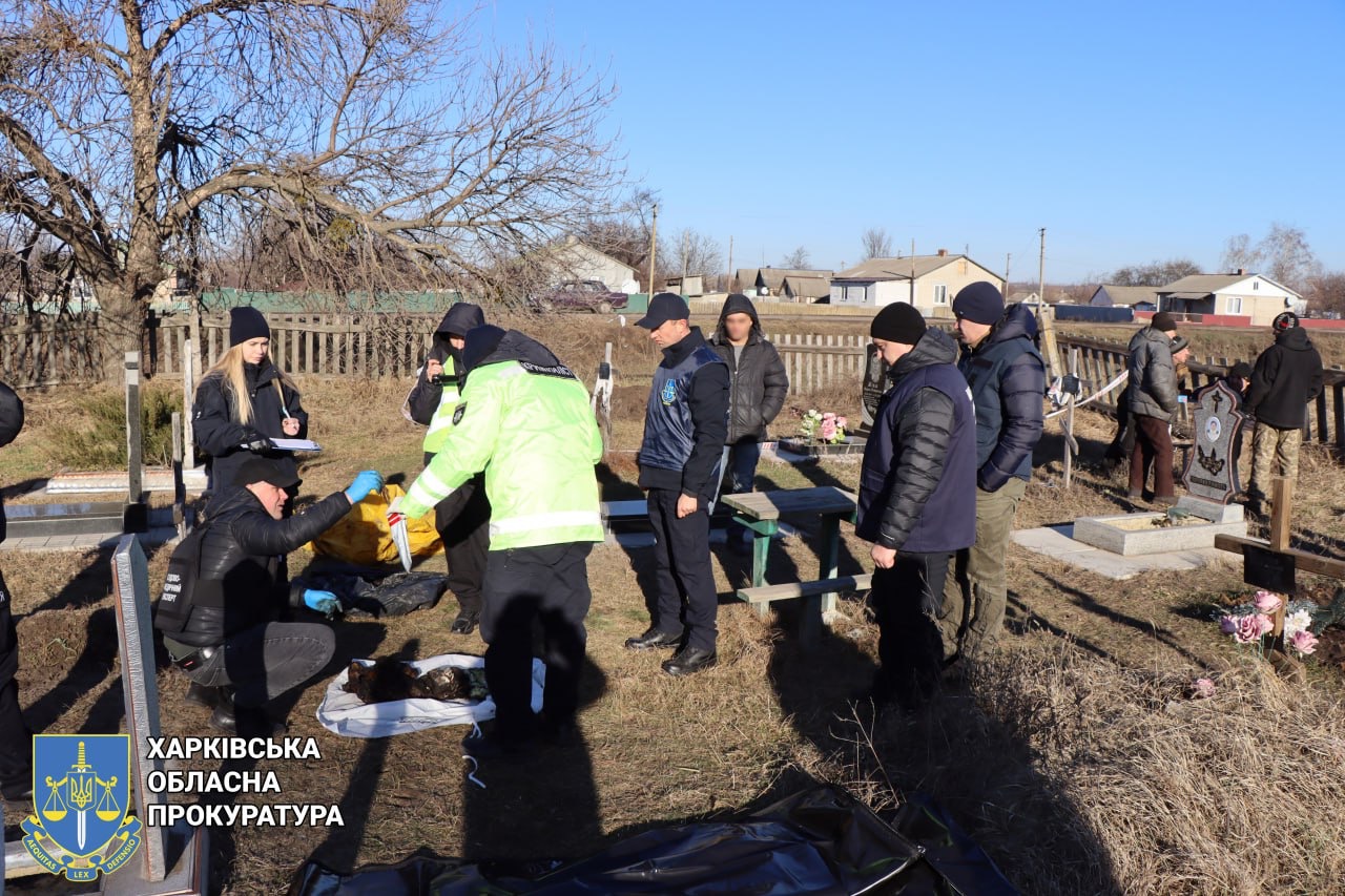 Прокуратура фиксирует еще одно зверство россиян в Изюмском районе.