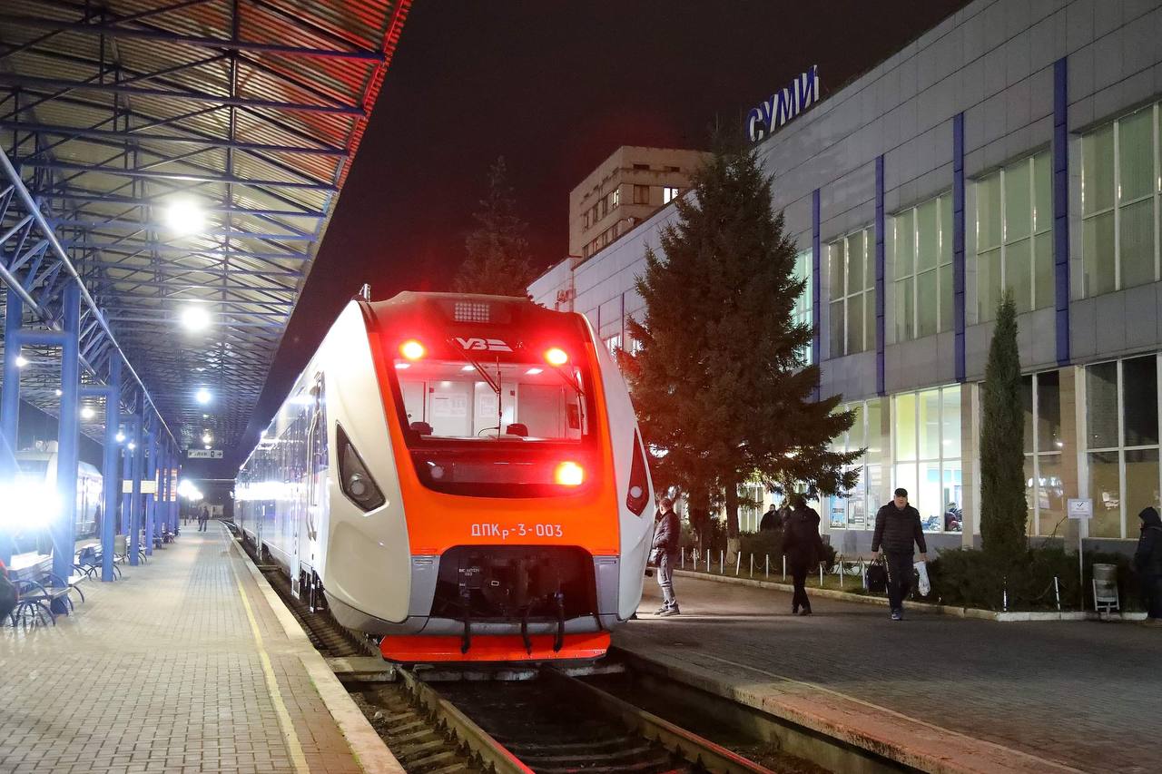 З Харкова до Сум пустили 