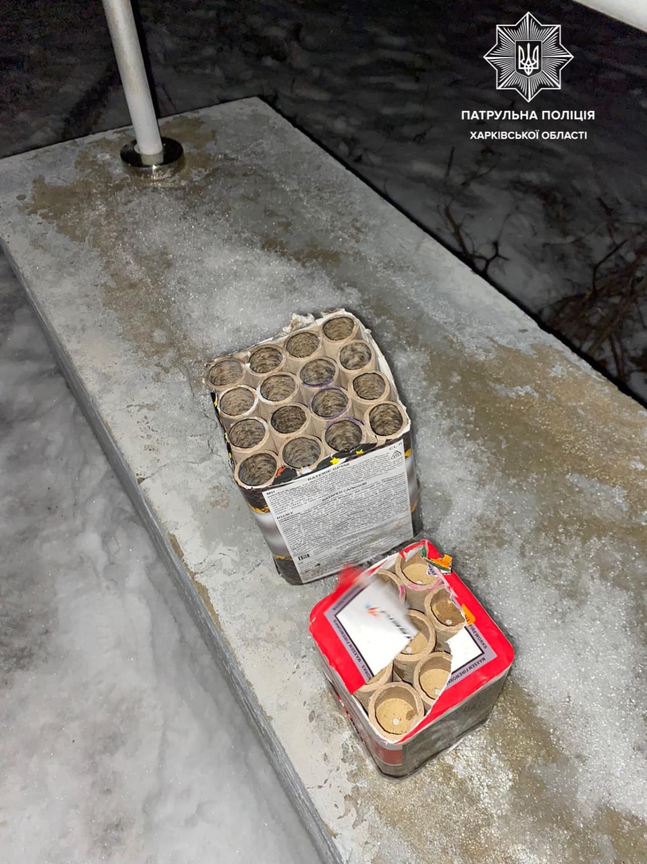 Грозит 5-летний срок: на Салтовке харьковчанин решил отметить День влюбленных фейерверком.