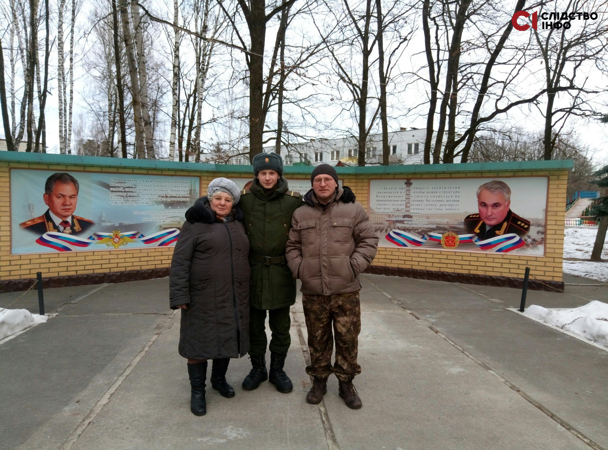 Лейтенант Михаил Дронякин.