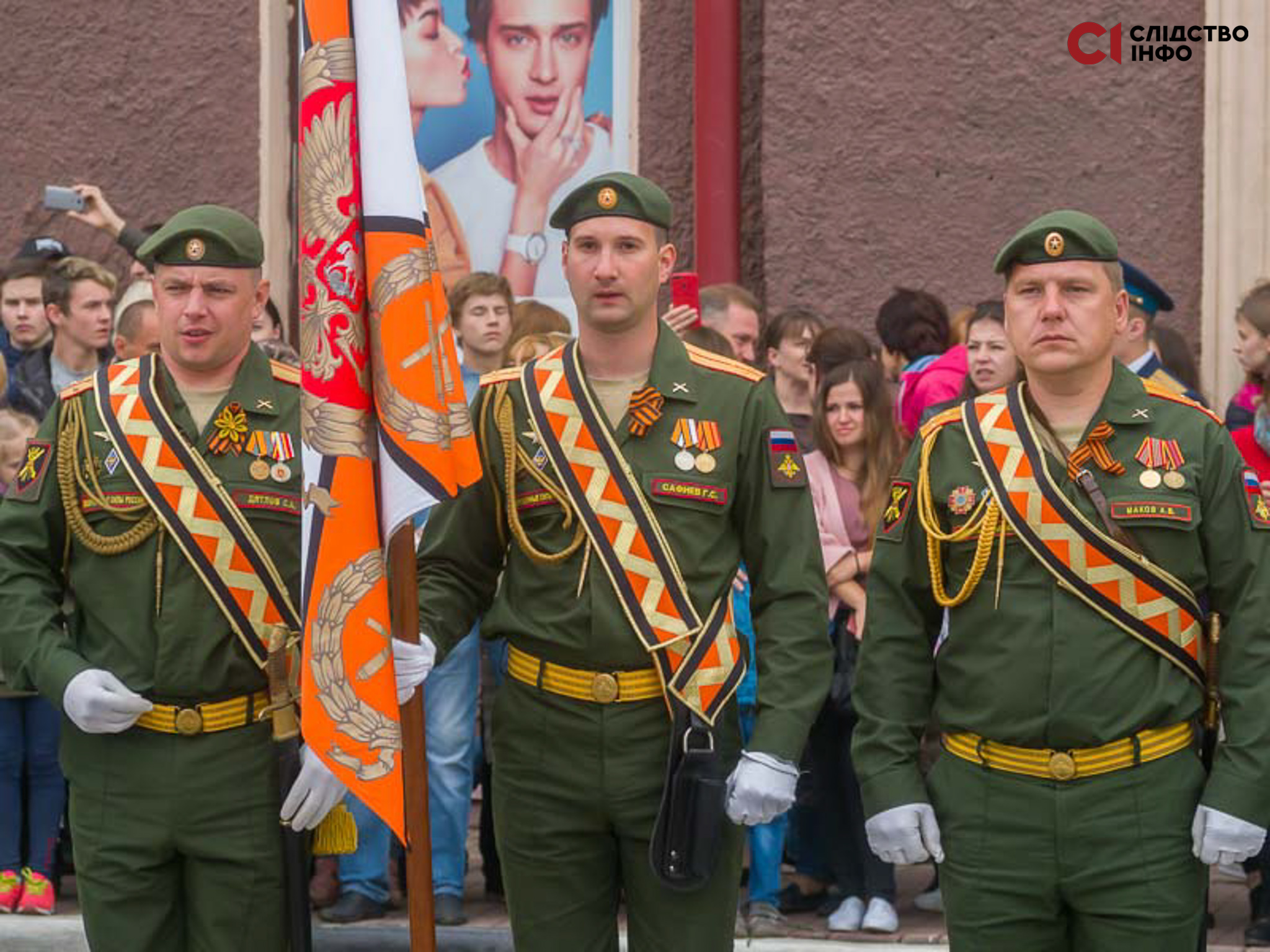 Капитан Георгий Сафиев.