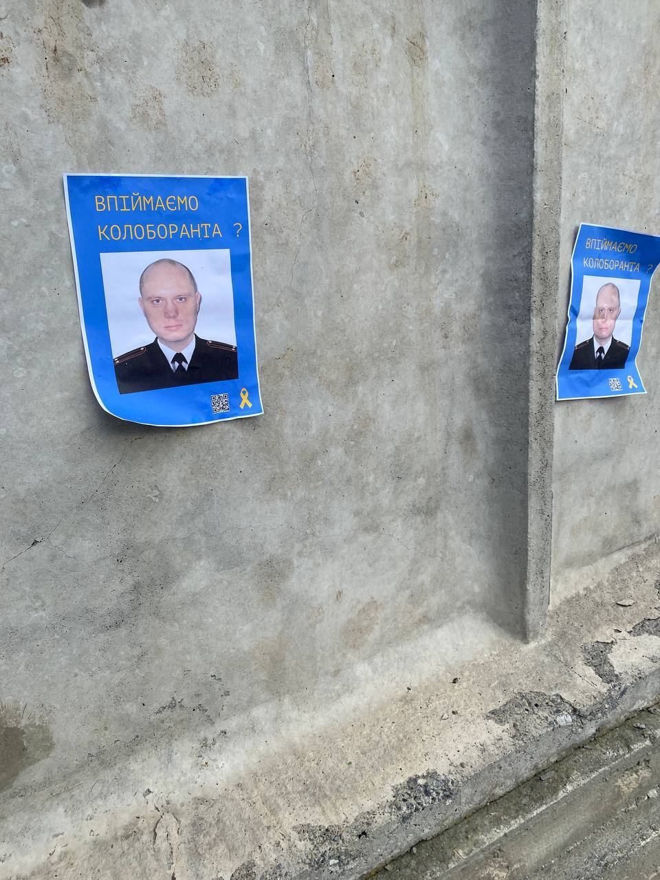 Партизани у Вовчанську оголосили полювання на гауляйтера Харківщини.