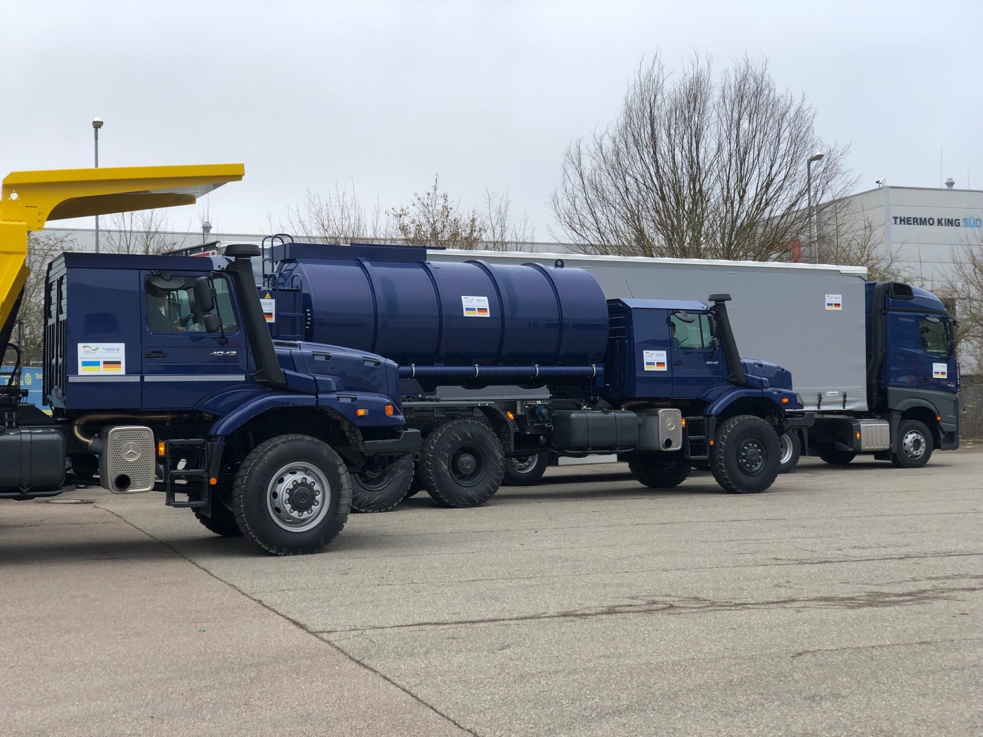 Харьковская область получила гуманитарную помощь от Германии.