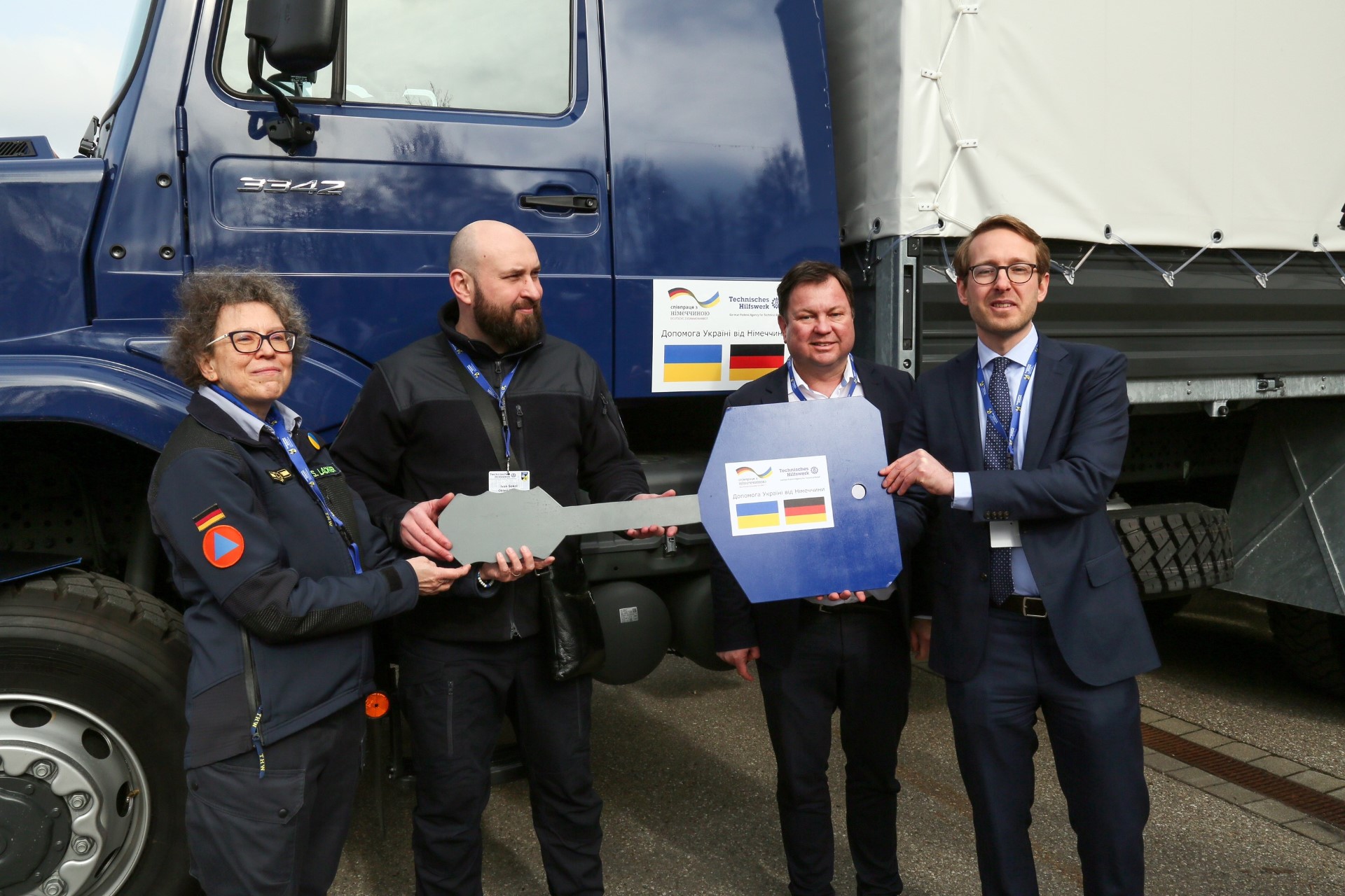 Харьковская область получила гуманитарную помощь от Германии.
