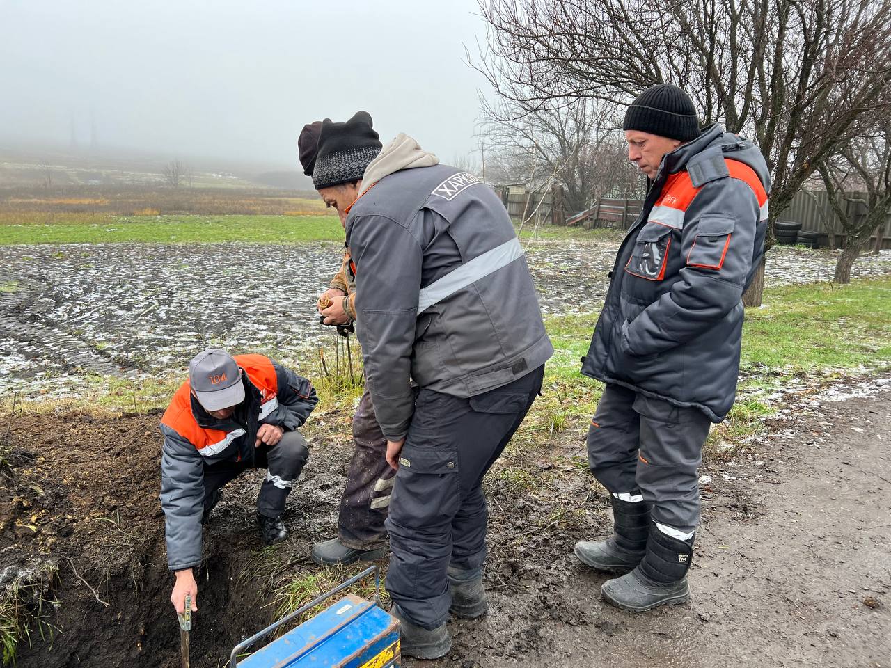 Чугуевский, Изюмский, Харьковский районы: в каких населенных пунктах области подключают газ фото 5 4