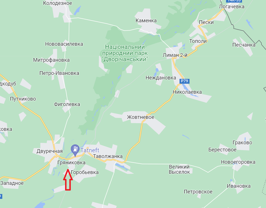 Наступление россиян в районе Гряниковки Купянского района.