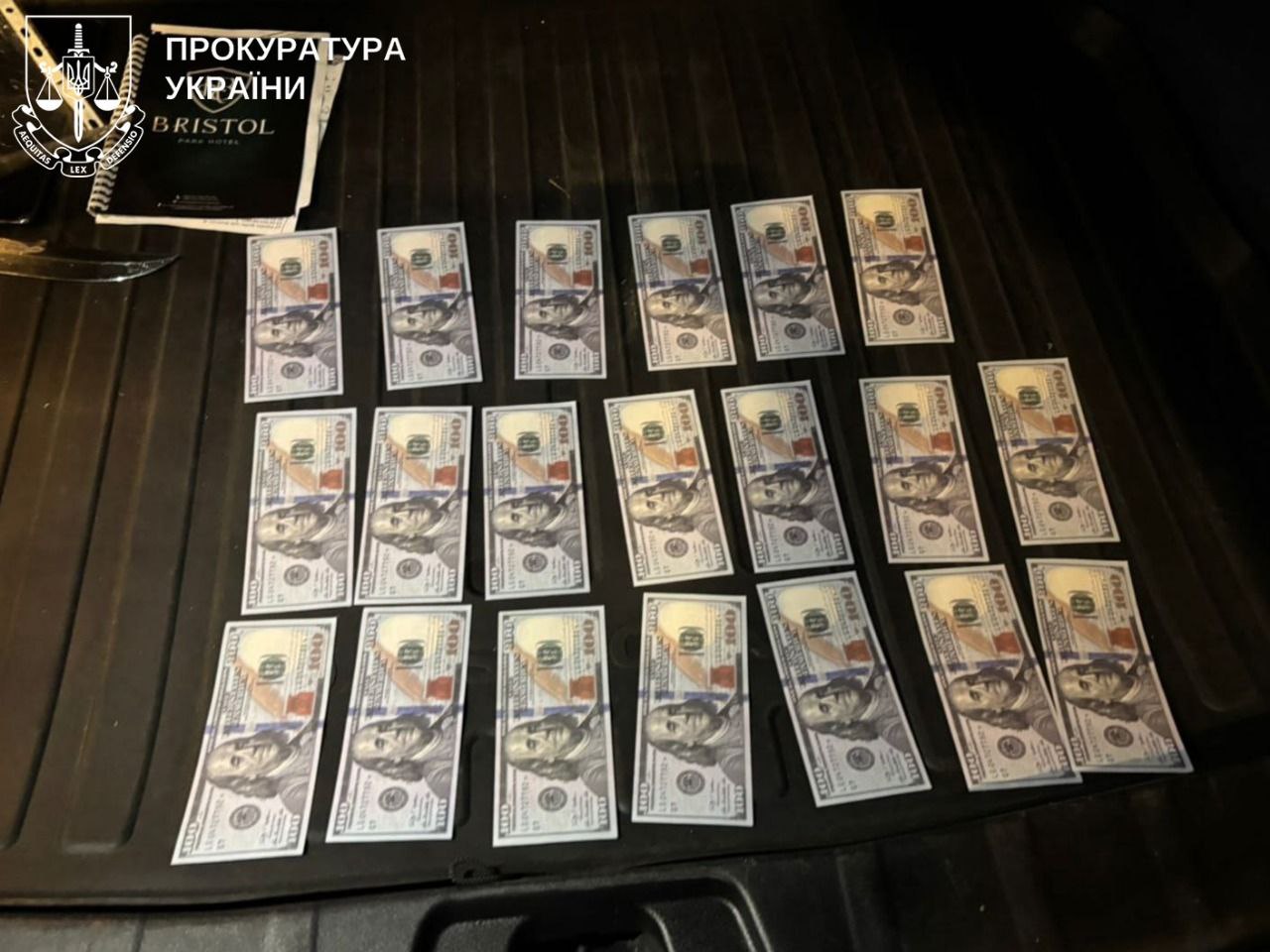 Харьковского военнослужащего подозревают в переправке украинцев через границу.