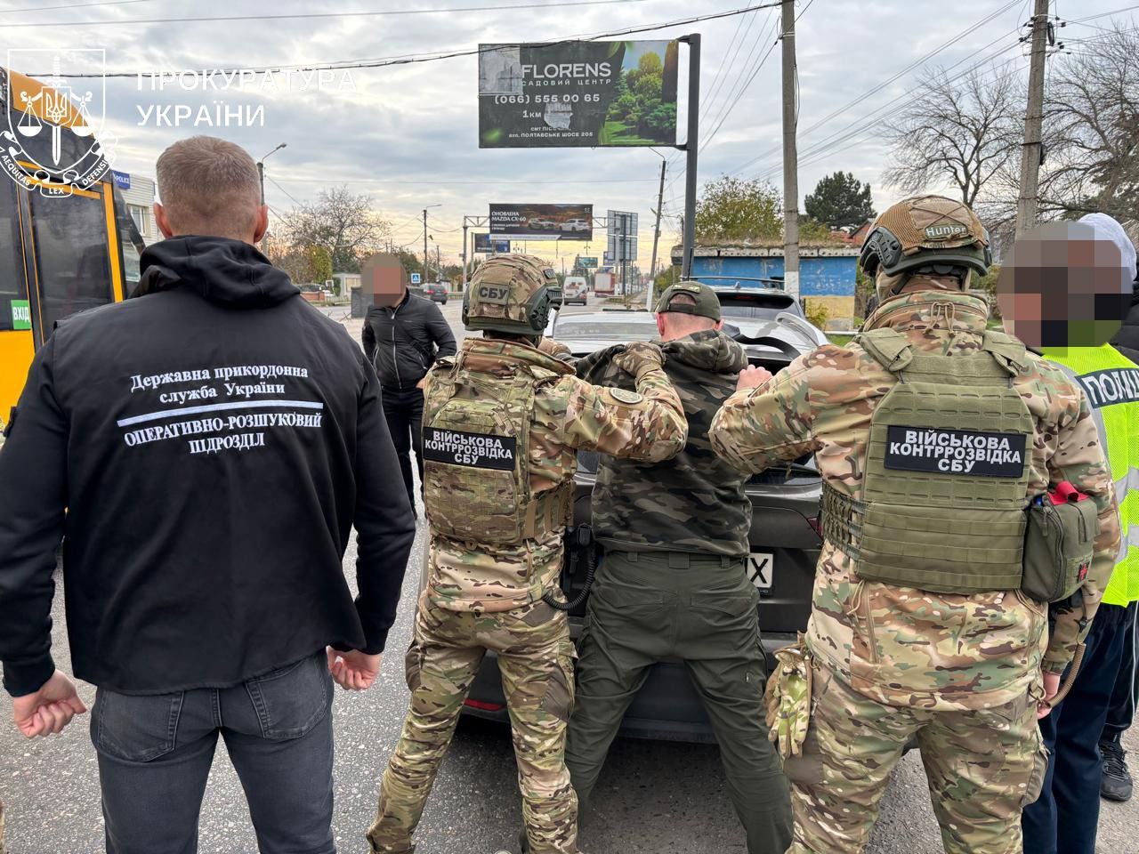 Харьковского военнослужащего подозревают в переправке украинцев через границу.