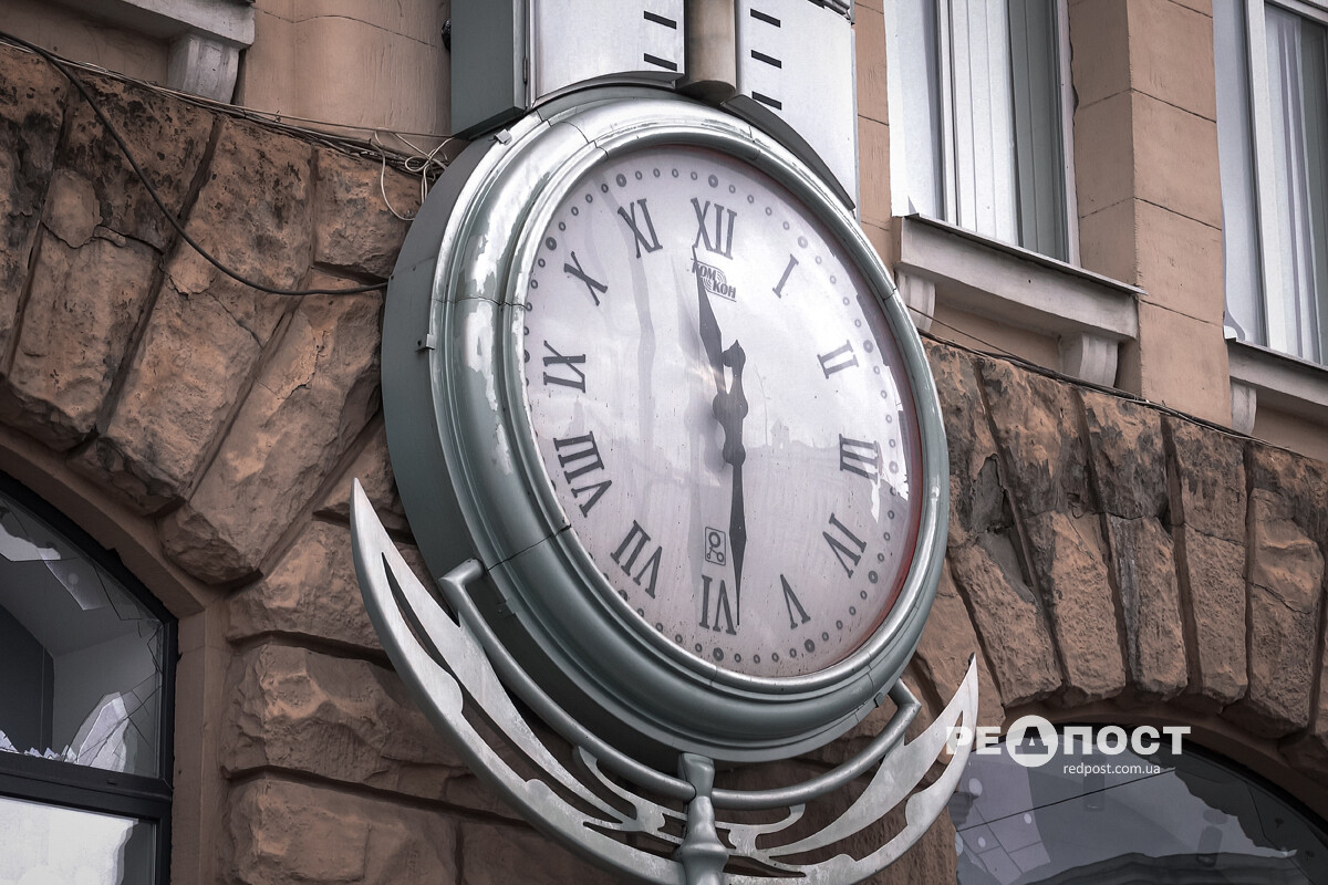 В Харькове отремонтировали "Градусник".