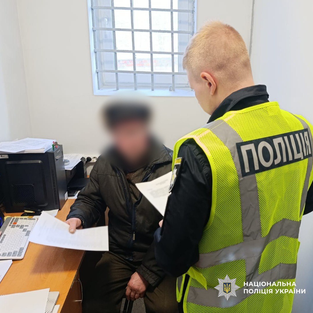 На Харківщині 67-річного чоловіка підозрюють у зґвалтуванні своєї онуки.