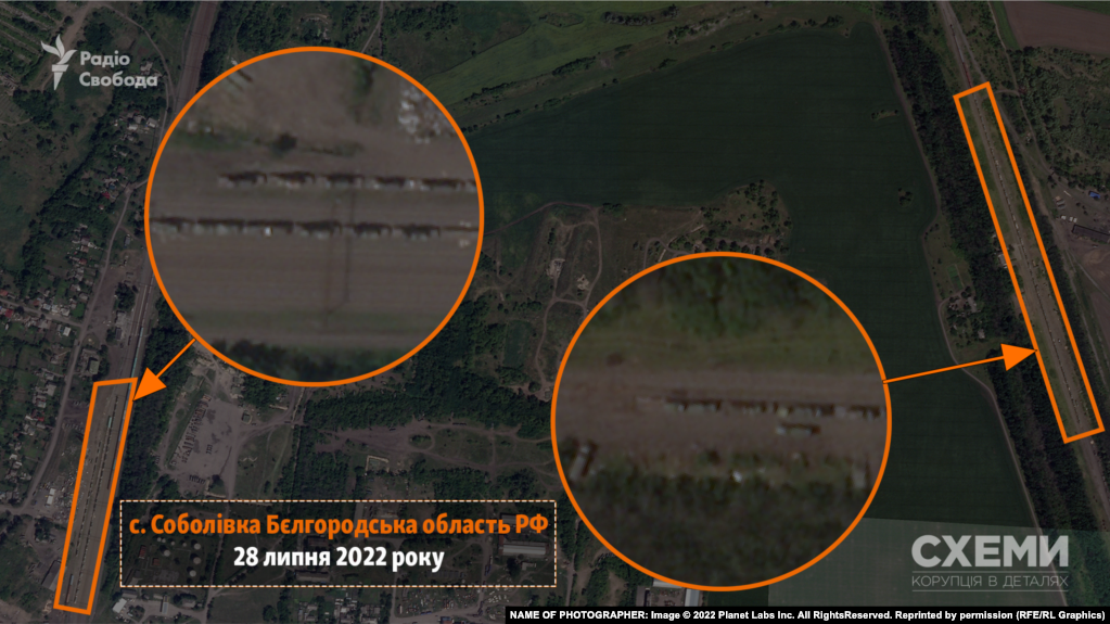 Россия стягивает войска к границе у Харьковской области.