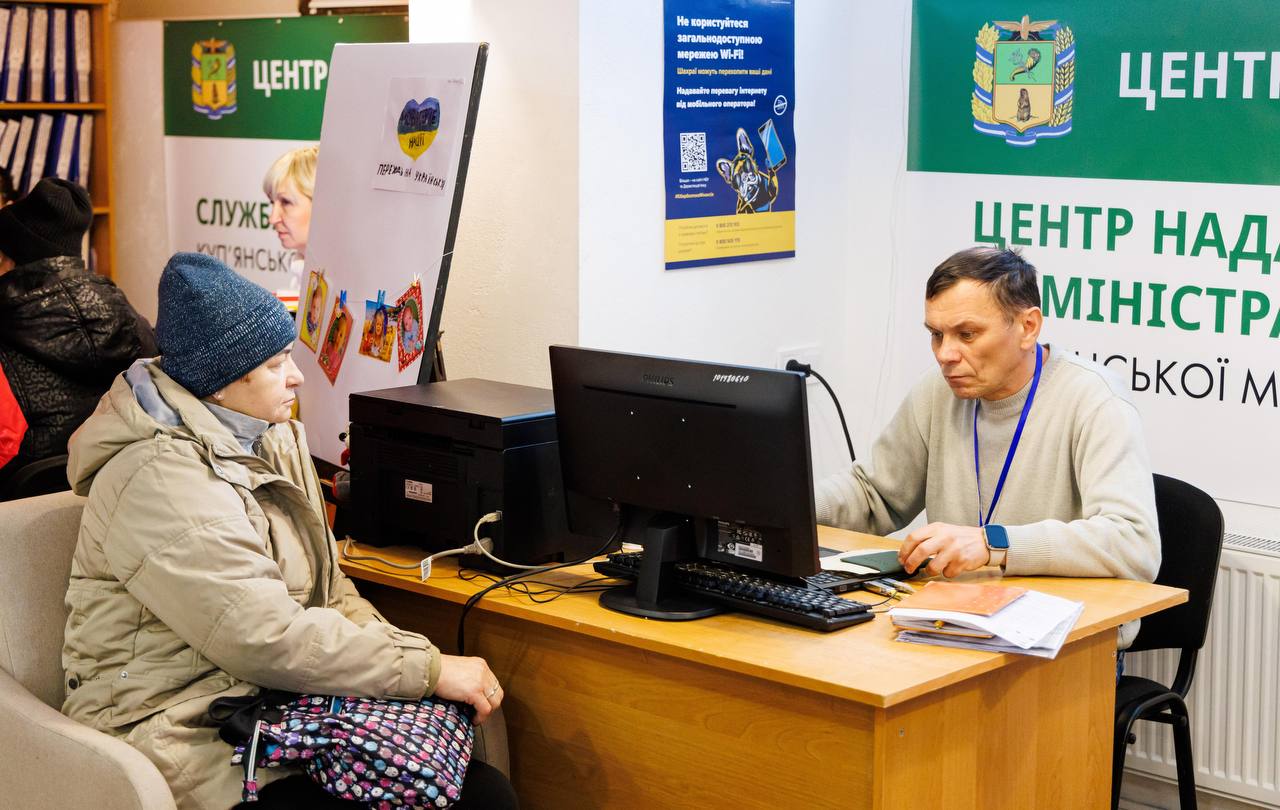У Харкові відкрили центр підтримки мешканців Куп'янська.