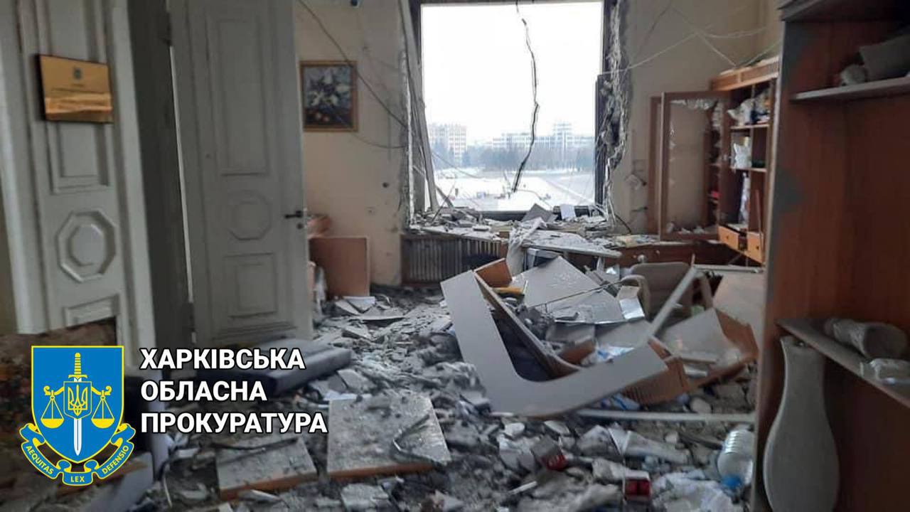 Харьковчанину дали пожизненное заключение за корректировку обстрела ХОВА.