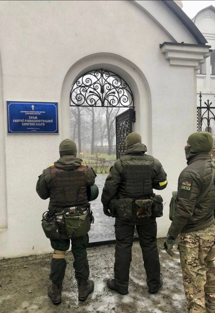 В Харькове СБУ обыскивает церкви и монастыри, принадлежащие УПЦ МП.