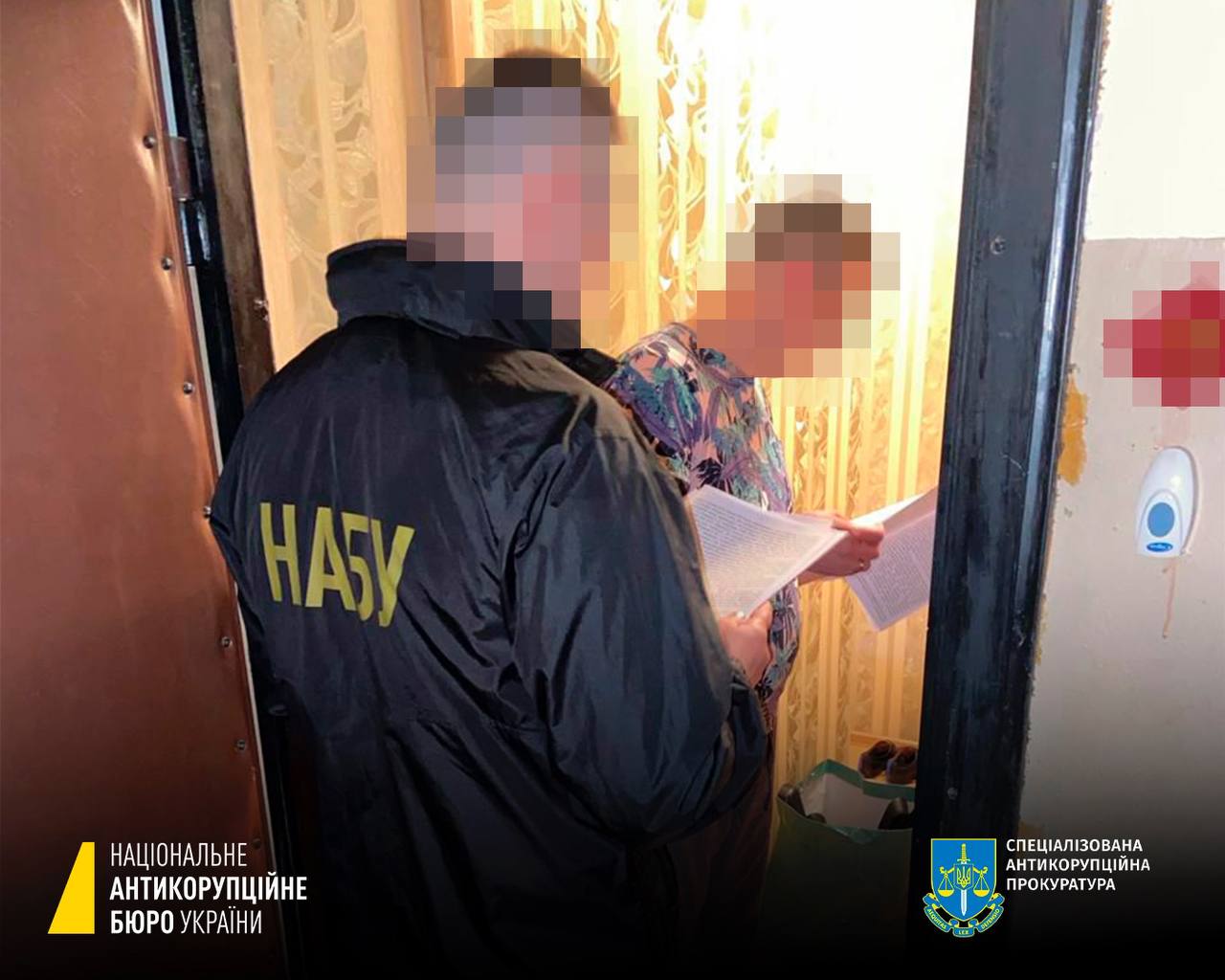 Чиновників ХТС звинувачують у наданні коштів Світового банку, виділених на ремонт тепломереж.