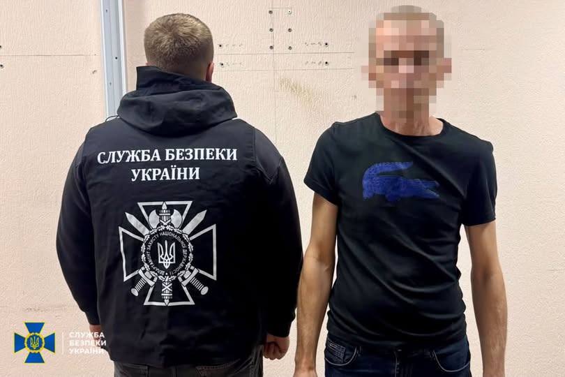 Публікував у соцмережі фото військової частини: харків'янину загрожує 8 років ув'язнення.