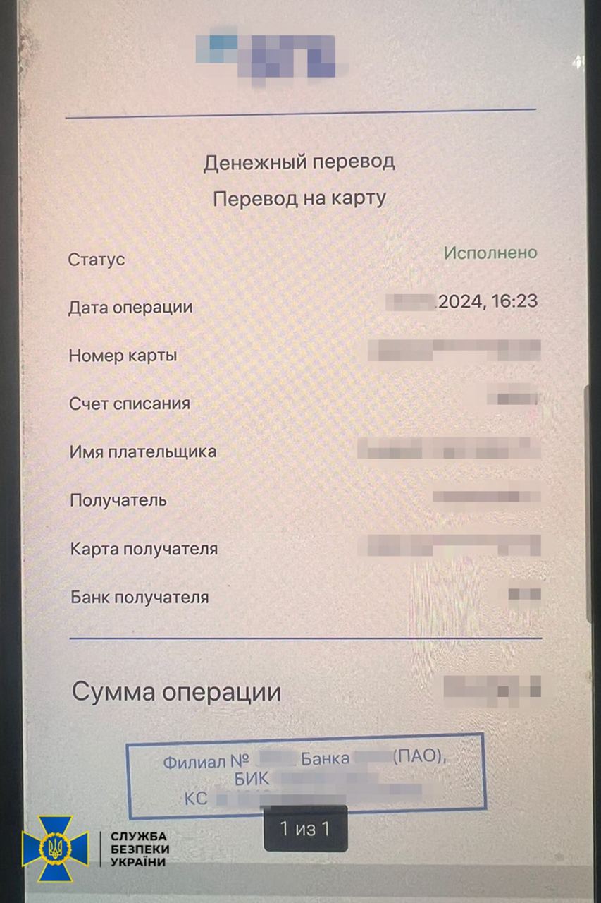Намагалися підключити ЗАЕС до російської енергетики: у Харкові СБУ затримала групу інженерів.