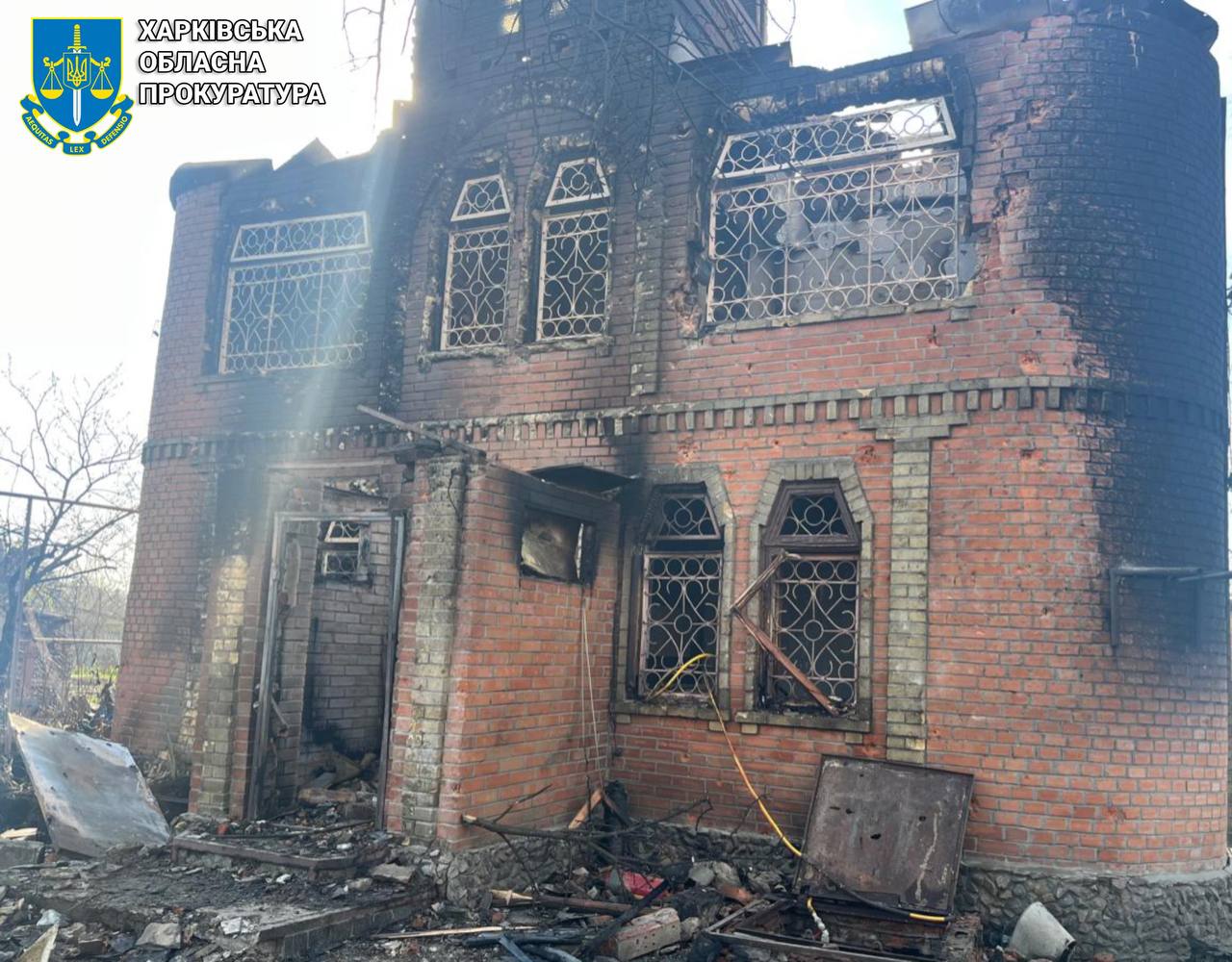 Ракетами и беспилотниками: РФ нанесла комбинированный удар по Изюму.