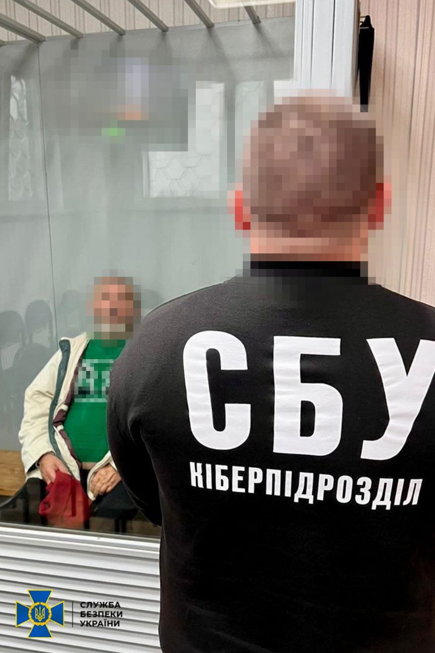 Житель Изюма помогал России готовить новую попытку прорыва обороны на Харьковщине.