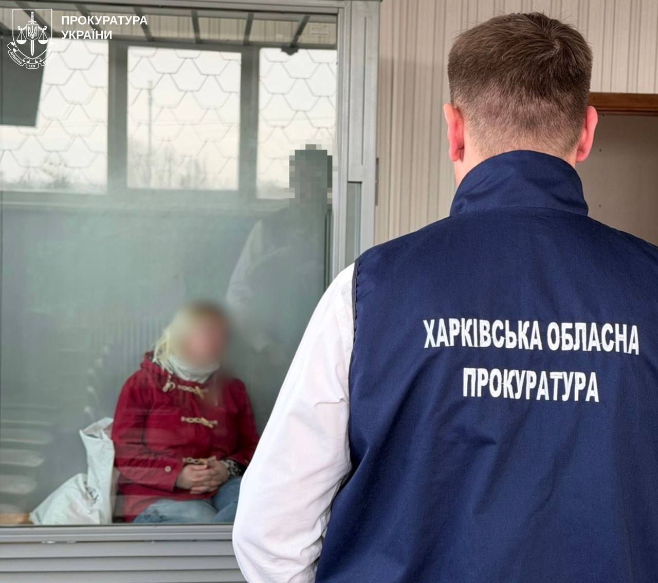 В Харькове будут судить женщину, которая корректировала удары по городу и Змиевской ТЭЦ.