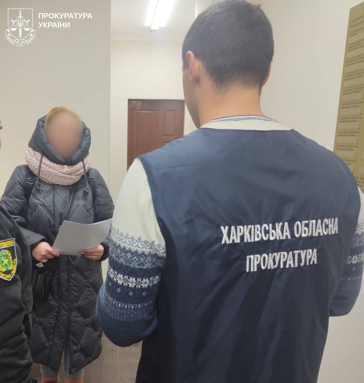 Мільйони на 