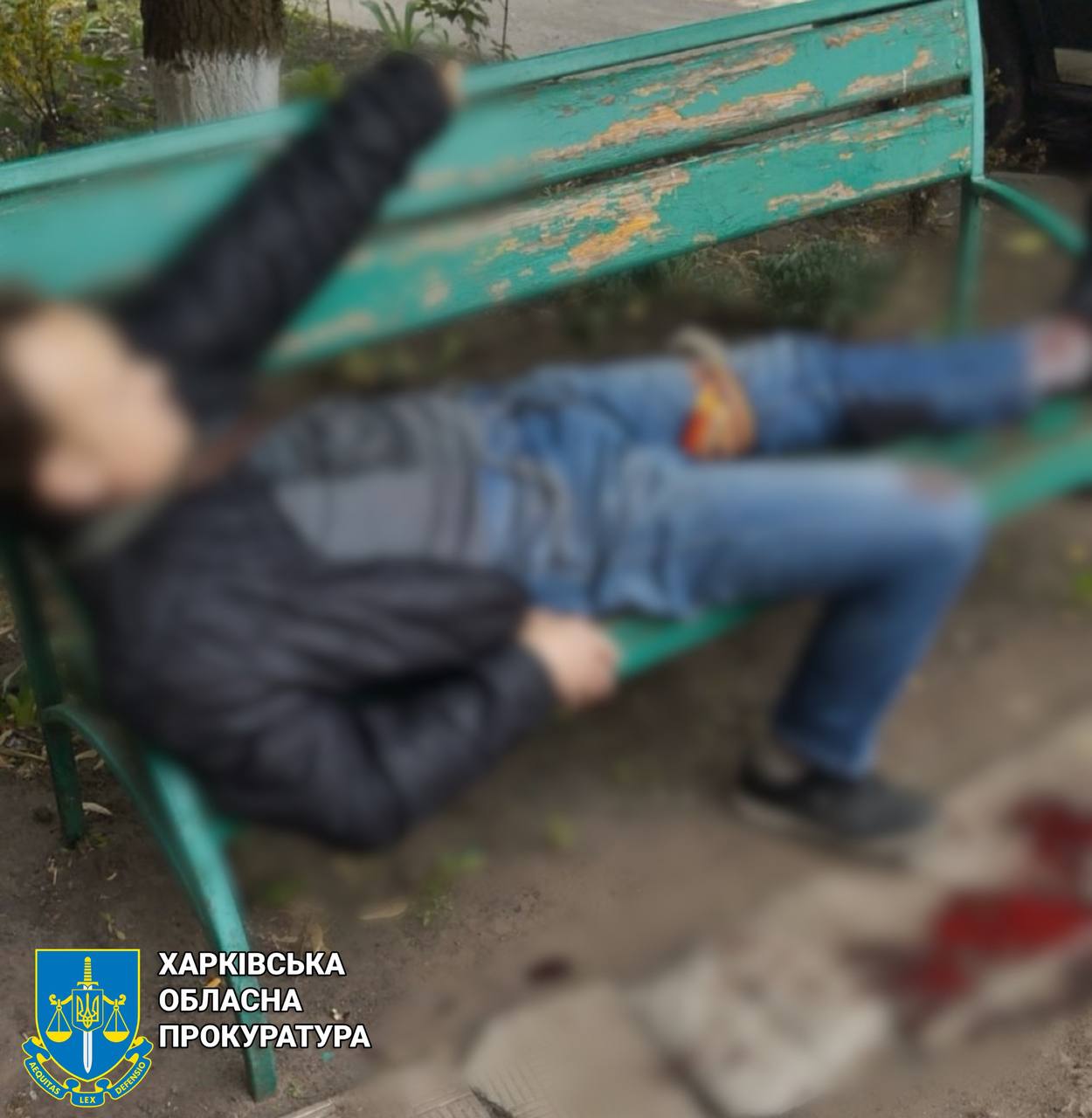 В Харьковской области 20 мая объявлен День траура.