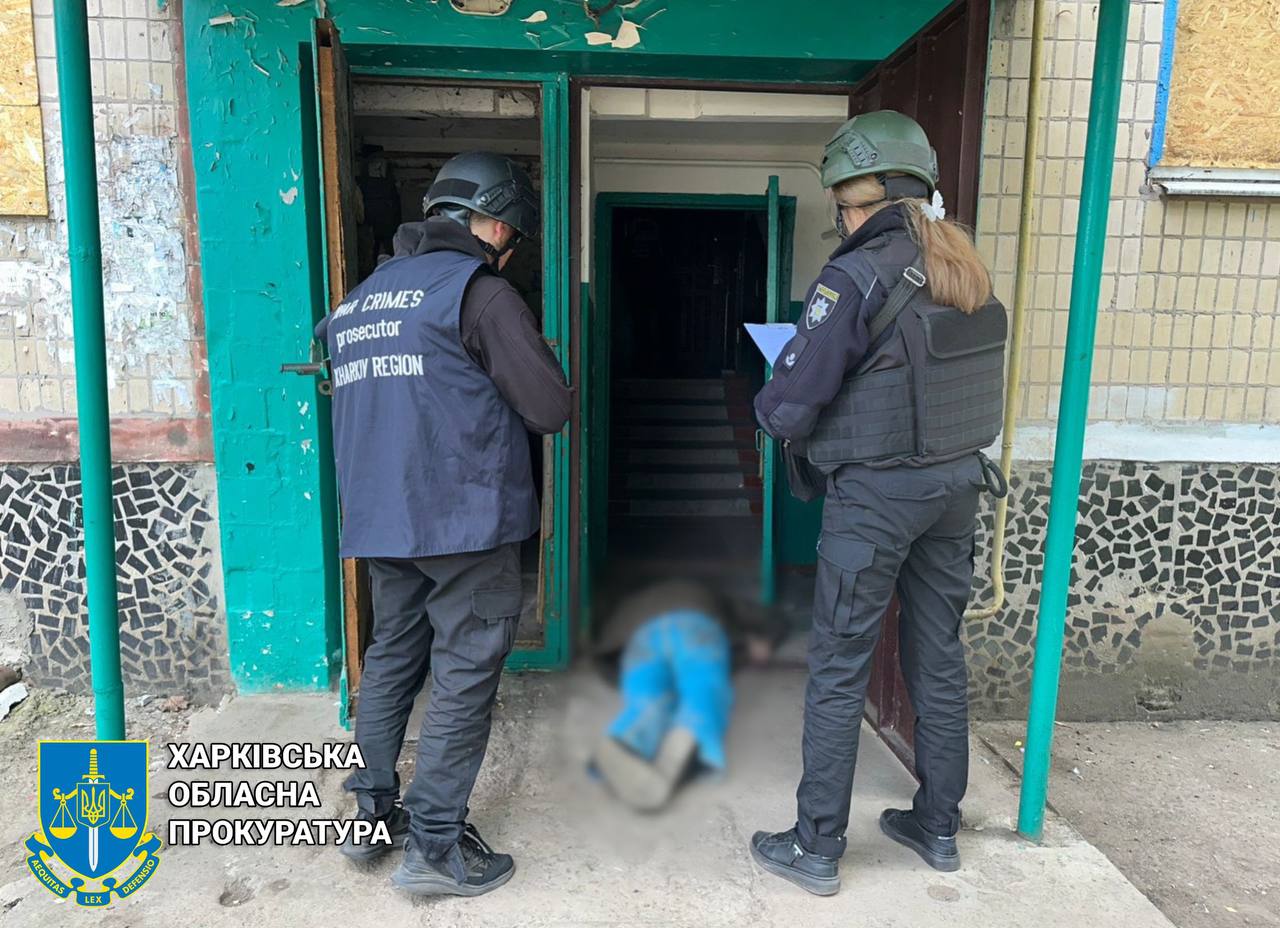 В Харьковской области 20 мая объявлен День траура.